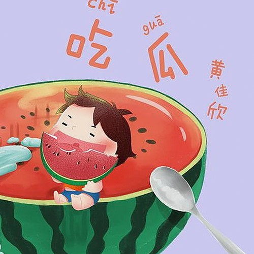 国产崛起新节点：从挫折到奋进的关键时刻