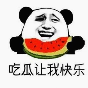 杨幂带娃出镜引热议：婚姻状态成焦点，网友评论炸锅