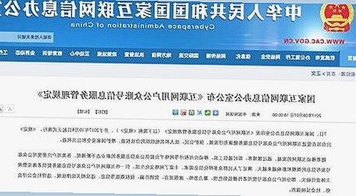国产电影崛起背后：从低谷到全球舞台的转变