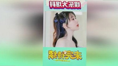 从幕后到台前：钟楚曦的蜕变与关系网的微妙变化