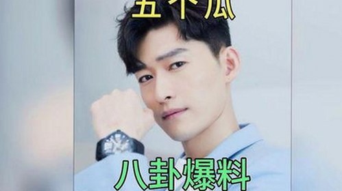 抖音网红爆料引发热议：幕后真相逐渐浮出水面