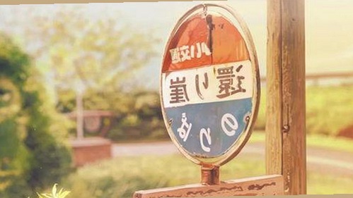 谭松韵被疑暗示退出娱乐圈？真相令人震惊