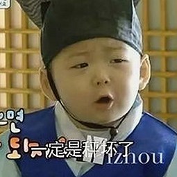 谭松韵被疑暗示退出娱乐圈？真相令人震惊