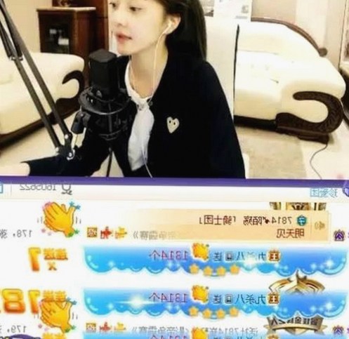 娱乐圈“傻狗”背后：明星关系与动态全揭秘