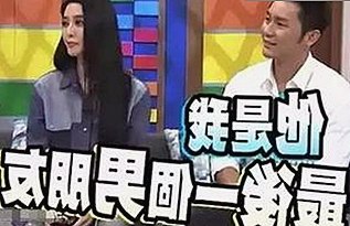 从争议到真相：某知名网红爆料事件全线回顾🤔