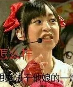 从“吃瓜”到法律纷争：网红背后的人性变迁